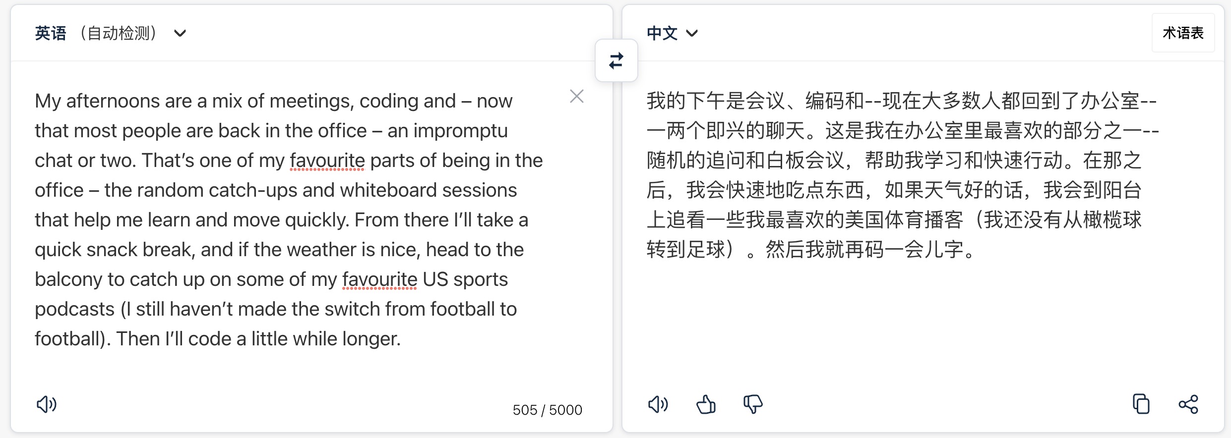 deepl_translate