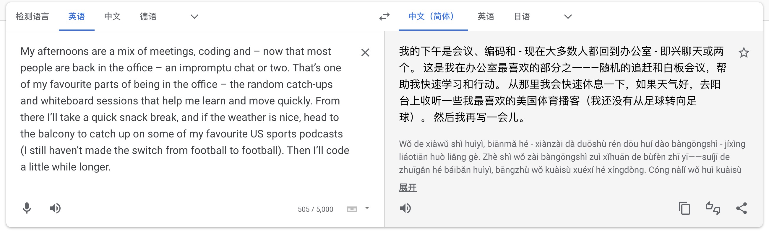 google_translate